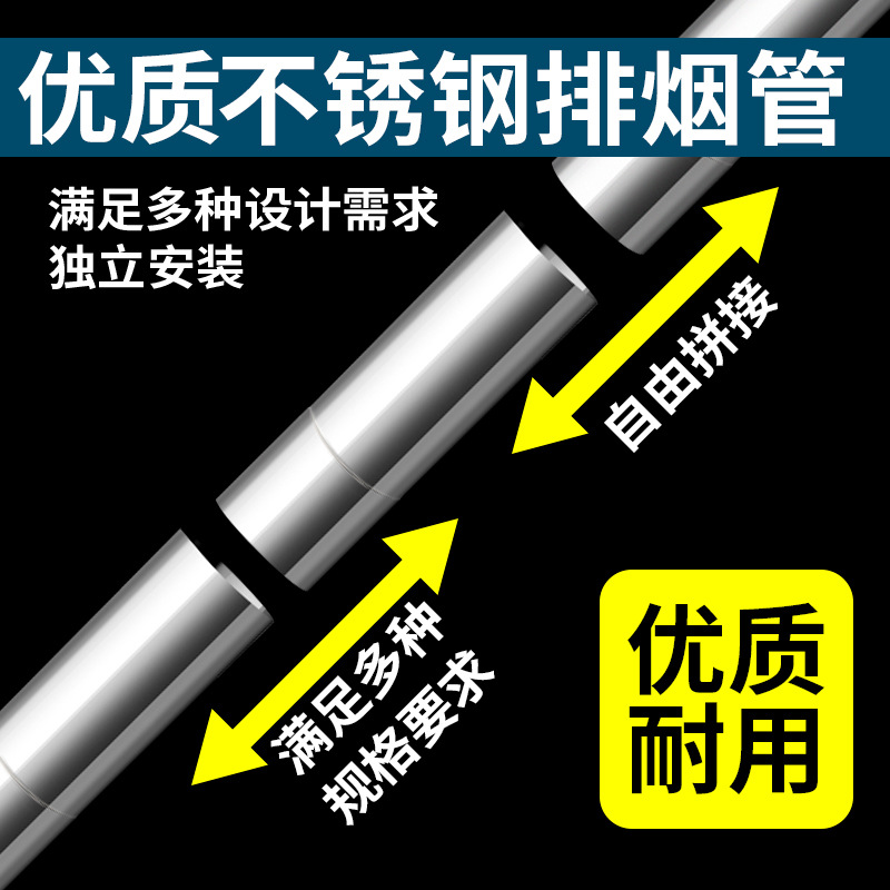 60mm diameter stainless steel smoke exhaust pipe gas water heater chimney elbow lengthened pipe air duct check valve Bellows