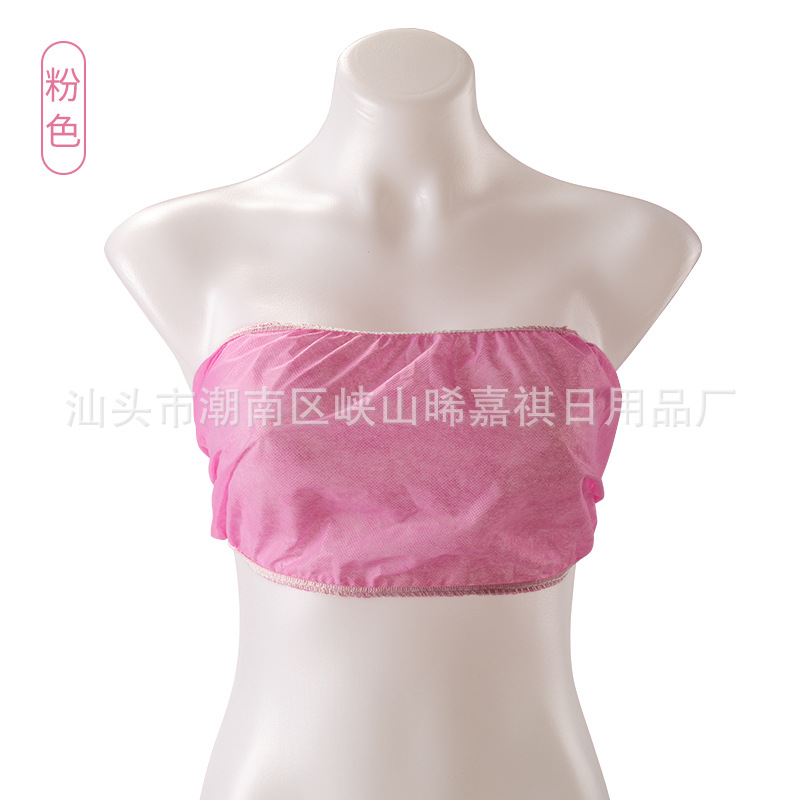 Disposable non-woven bra underwear bra wrapped chest beauty salon beauty sweat steaming SPA sauna independent packaging