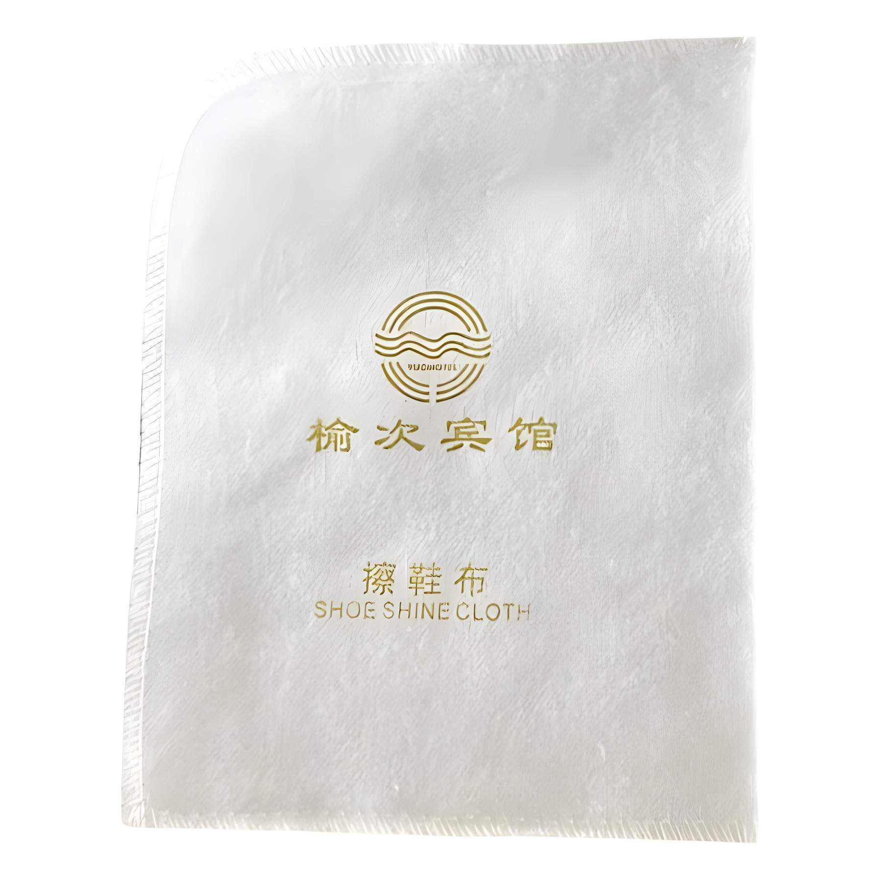 Disposable shoeshine cloth hotel special increase hotel room glove spunlace cloth needle cotton shoeshine cloth wholesale