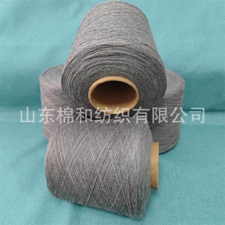 Пряжа из полипропилена 40-каунта, светлая текстура, высокая прочность, высокая эластичность, хорошая износостойкость, в наличии