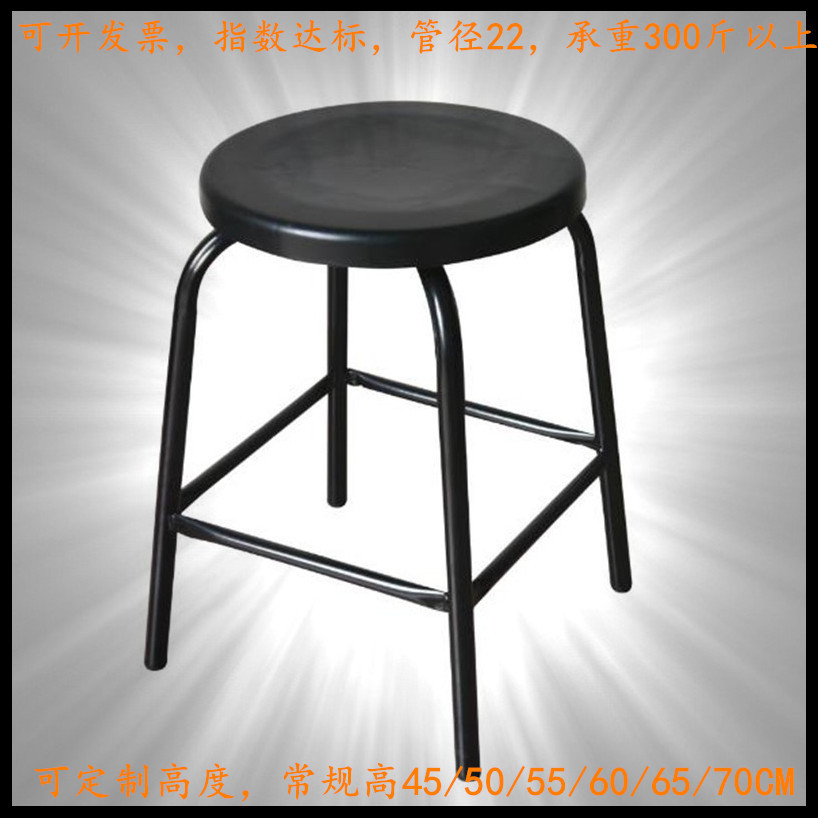 Антистатический стул с железными ножками, без пыли, для сборочного конвейера, подъемный стул, лабораторный стул, антистатический стул для фабрики