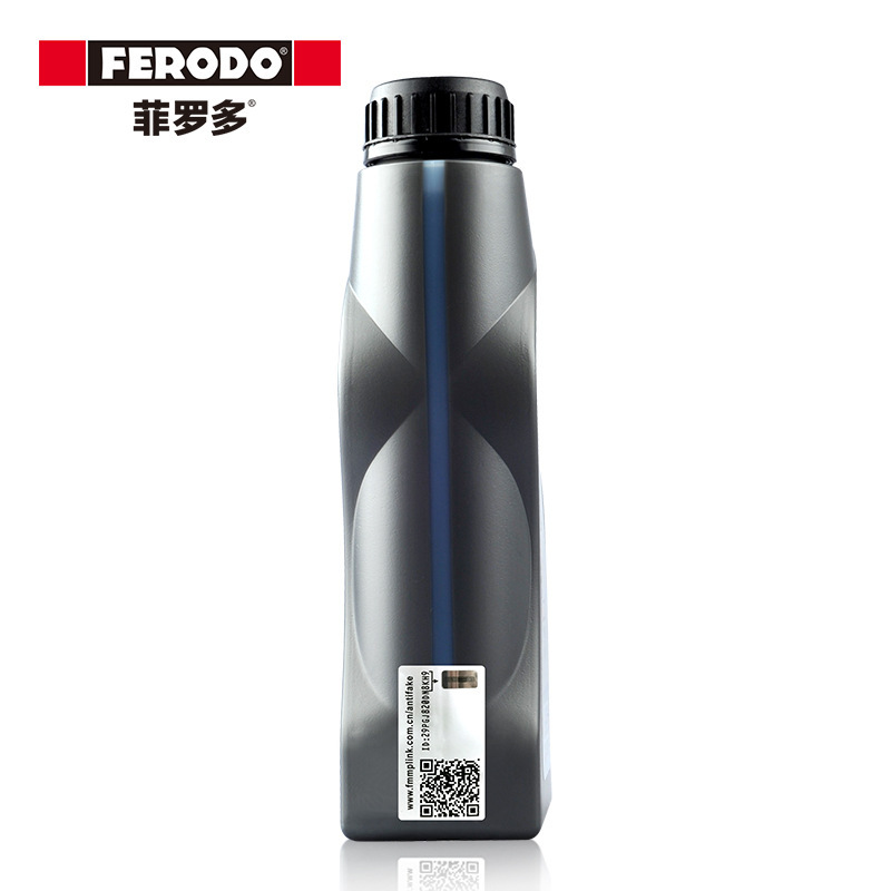 FERODO brake oil DOT4 car brake fluid clutch oil genuine goods universal 1kg pack