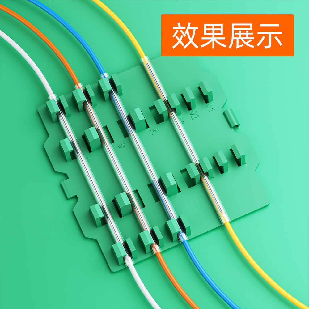 Factory direct postage fiber heat shrinkable tube 60mm heat shrinkable tube heat shrinkable tube fiber protection tube bare fiber tube to fusion tube