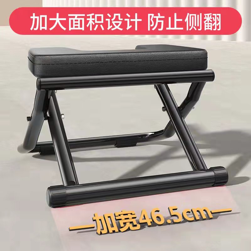 Factory direct yoga I handstand stool handstand handstand machine home multifunctional yoga training fitness equipment