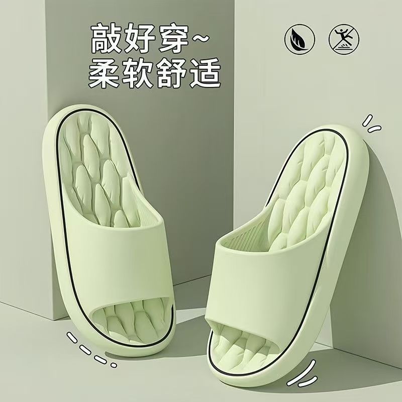 New Bamboo-Patterned Slippers for Women, Summer Ultra-Soft Indoor Home Non-Slip Bathroom Couple Soft-Soled Sandals for Men, Eva
