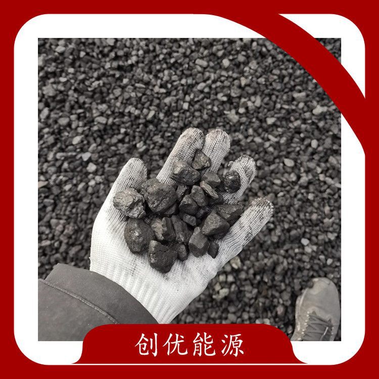 High Furnace Injection Coal Powder Coal Powder Tank Truck Transportation Heat Value High Low Ash Low Sulfur Low Moisture Coal Powder