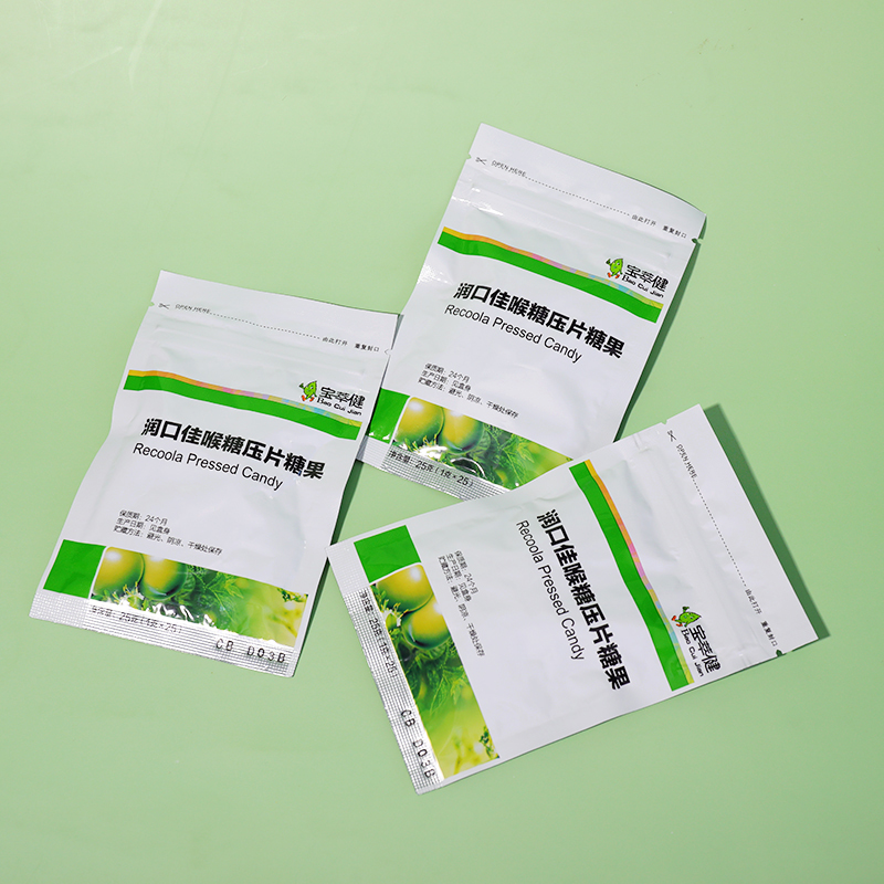 Oral Care Lozenges Produced by Baojian Company, Including Luo Han Guo, Honeysuckle, and Pang Dai for Fresh Breath