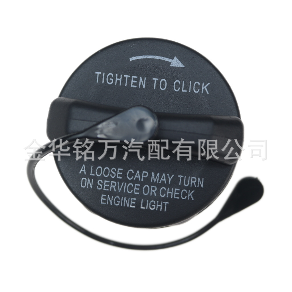 Подходит для Chrysler Dodge, крышка топливного бака 52030377AB 5278632AG