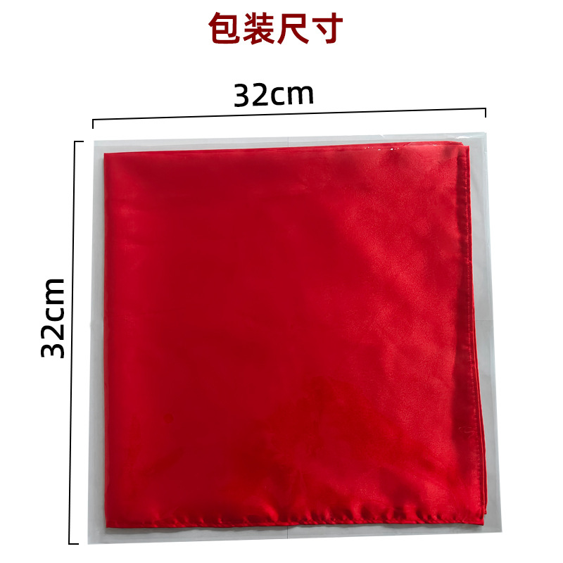 Solid Color 60 Square Scarf, Single Color Imitation Silk Square Scarf, Plain Glossy Satin Scarf, Customized by Manufacturer