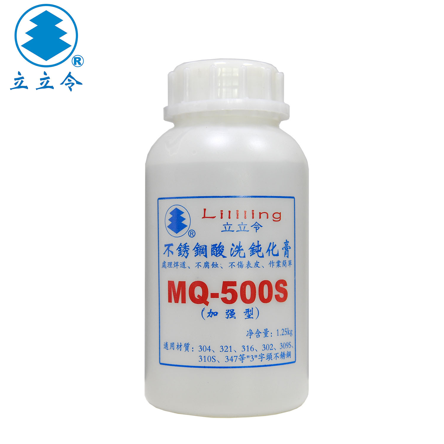 Directly Approved by the Manufacturer, Lili Ling Stainless Steel Pickling Passivation Paste Mq-500S Rapid Pickling and Powerful Passivation