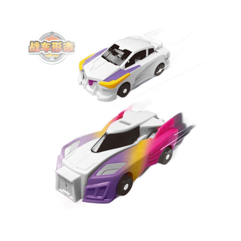 Authentic Winged Pegasus Kaba Car God Two Cars Collision Deformation Pony Fusion Unicorn Flying Dragon Men's and Women's Toys