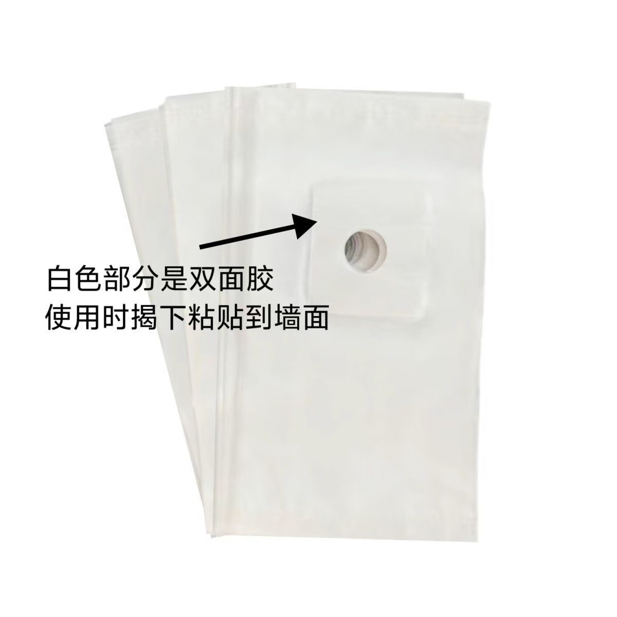 Electric Hammer Dust Bag, Drilling Dust Cover, Impact Drill Anti-Fouling Bag Accessories, Dust-Proof Tool Waterproof Bag