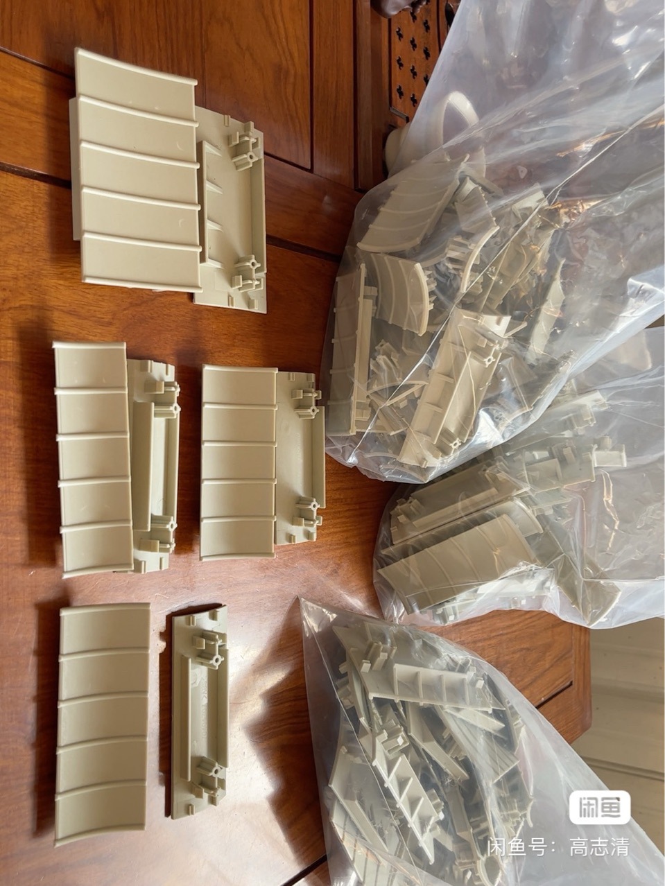 Net Screen 1060 and 1090 Punch Guide Plate, Mesh Screen Jianshen 5055 and Knife God 6120 Accessories