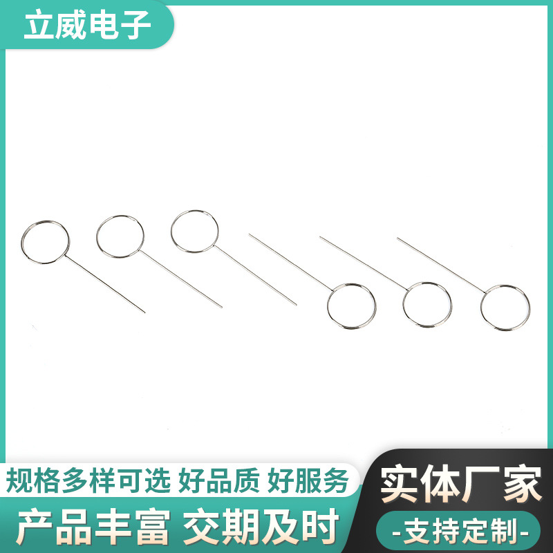 Cigarette holder through hole needle filter element cleaning tool stainless steel through needle 0.45 filter through hole needle pipe reset needle