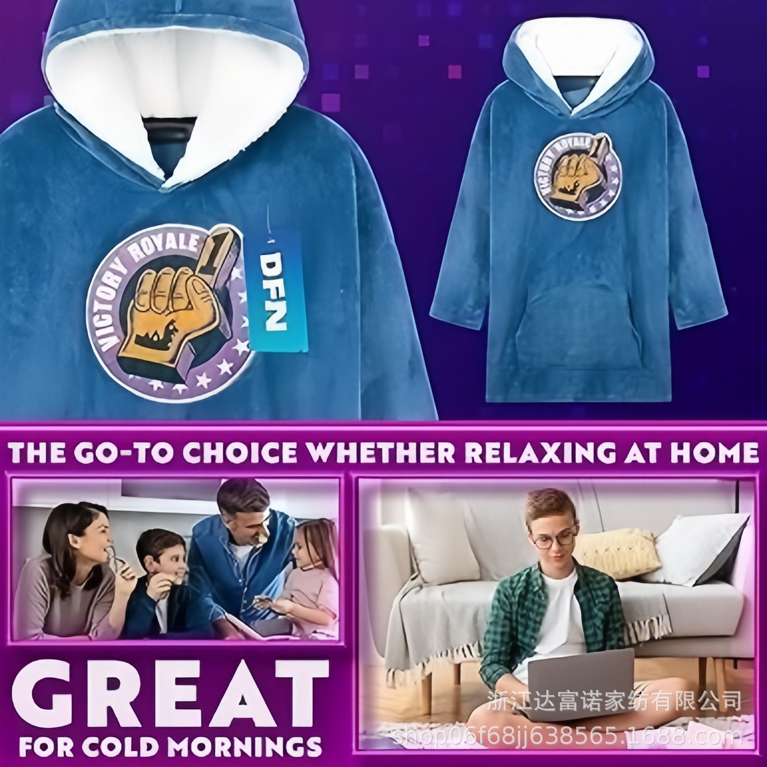 Lazy Clothes, Blanket Hoodie for Boys, Teenagers, Lazy People, Wearable Blankets, Extra Long Lazy Clothes