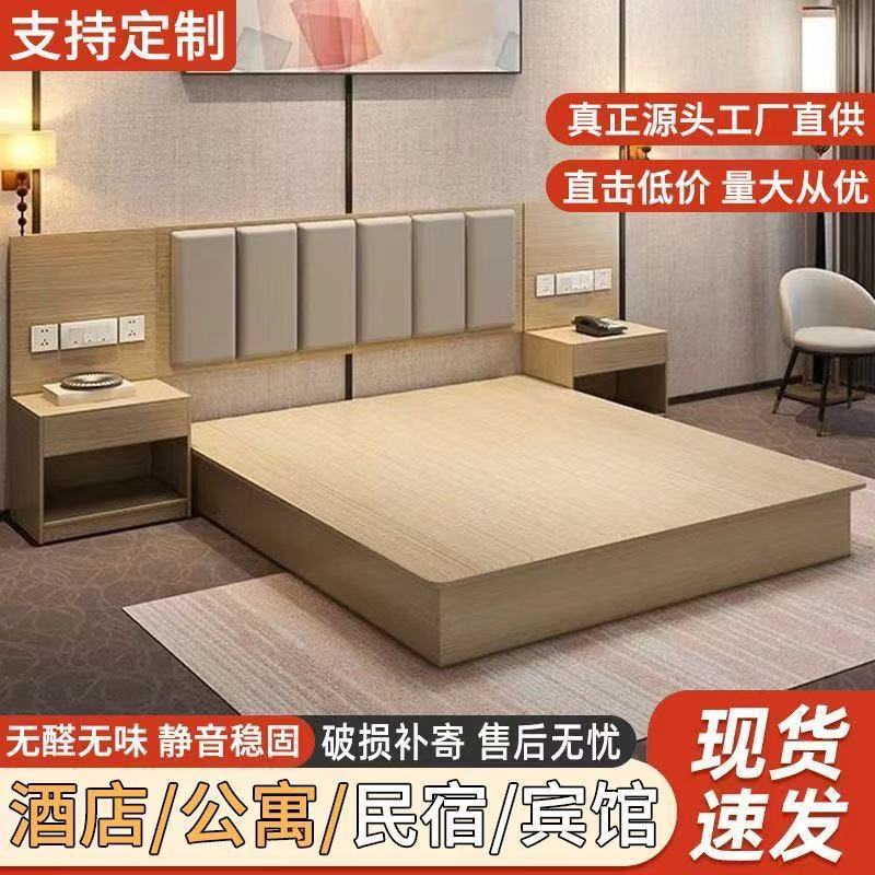 Hotel Furniture Standard Room Full Set Hotel Bed Apartment B&B Simple Modern Double Bed Rental Room Special Bed