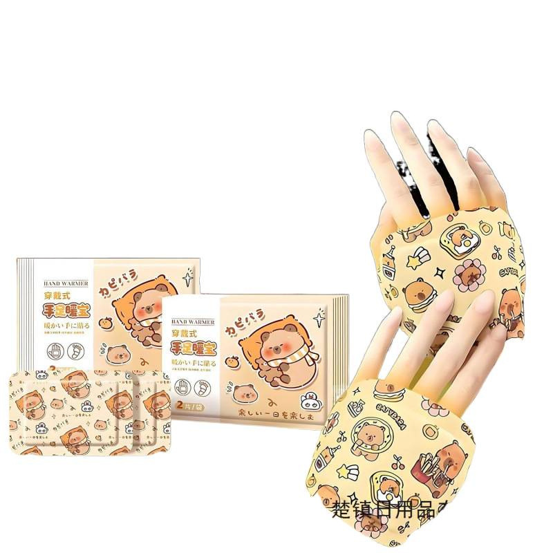 Self-Heating Hand Warmer Patch, Disposable Heating Pad for Winter, Portable Heat Therapy for Students, Hand Warmer Gadget