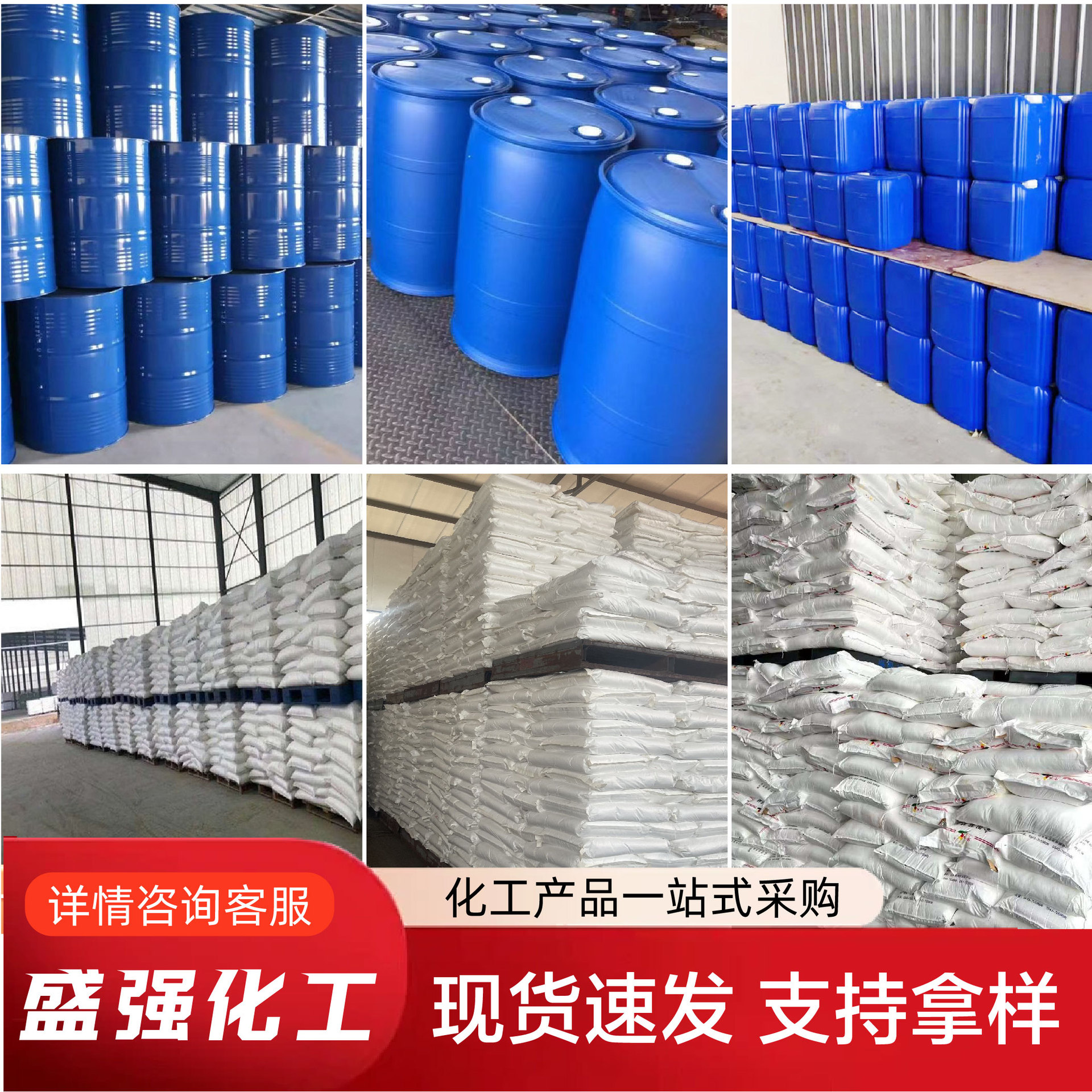 Sodium Humate Manufacturers Have In-Stock Powdered Humate for Aquaculture and Agriculture, Feed Grade Humate Sodium