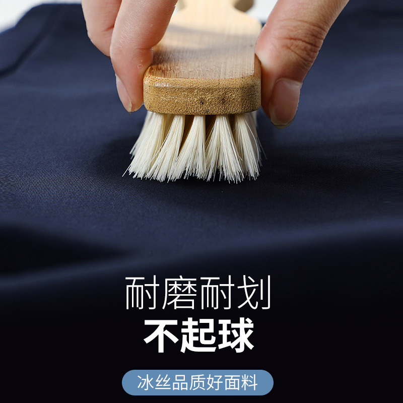 Men's Casual Pants, No Ironing, Four-Way Elastic Summer Thin Ice Silk Slim Straight Business Trousers, Men's Summer Thin Pants