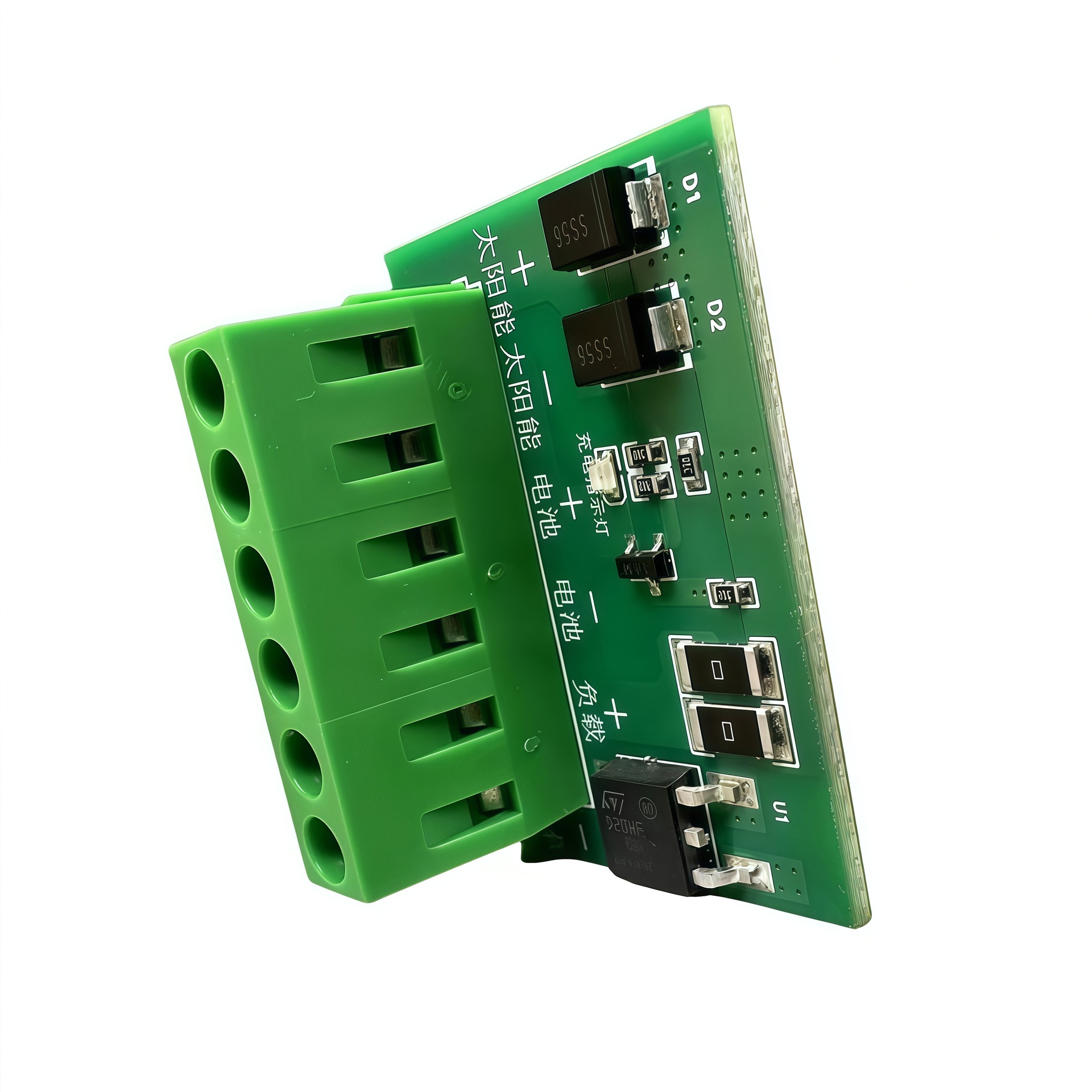 Full automatic solar control circuit board photovoltaic panel solar street light controller circuit board repair solar energy