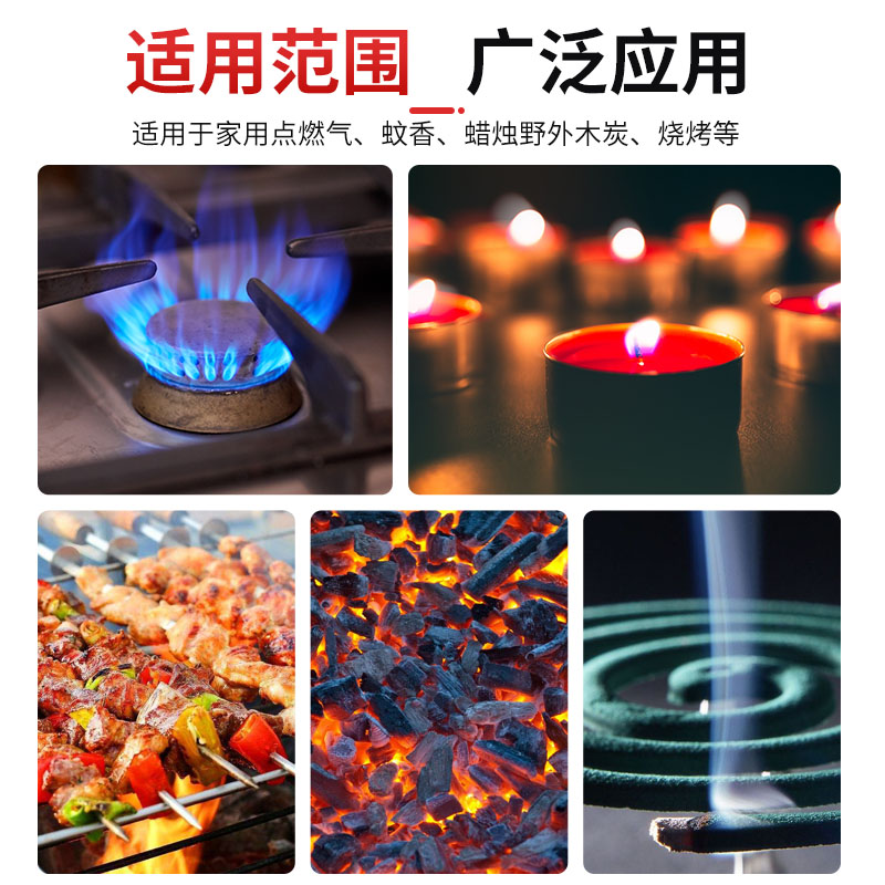 Ignition Gun Digital Igniter Gas Stove Natural Gas Stove Kitchen Extended Handle Open Flame Long Mouth Lighter Stick