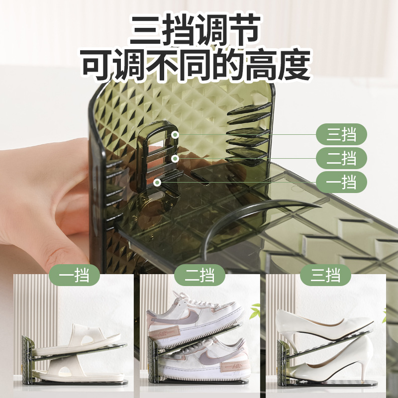 Adjustable Double Layer Shoes Storage Artifact Light Luxury Space-saving Household Shoes Bracket Shoe Cabinet Storage Finishing Shoe Rack