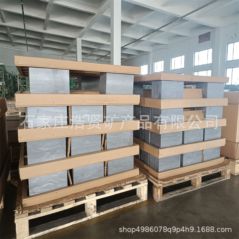 Spot Supply of 441 Metal Silicon Blocks, Polycrystalline Silicon Ingots, Terahertz Slices, Monocrystalline Silicon Powder, Native Silicon Powder, Nano Micro