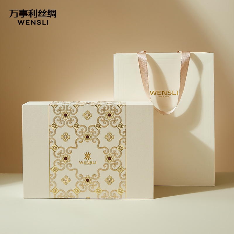 Wensli Silk Soft, Comfortable, Warm and Care for Skin High-end Yarn Jufu Blanket