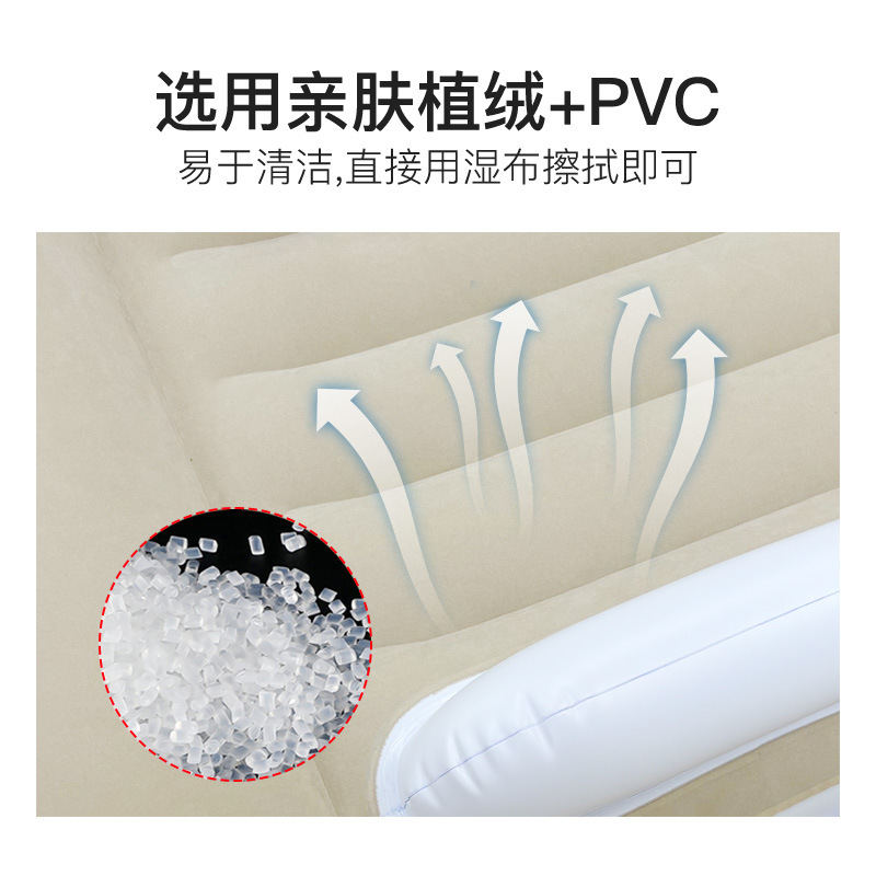 New Ready-Made Automatic Inflatable Crib High-Speed Rail Car Baby Sleeping Artifact Airplane Kidsren's Travel Mat