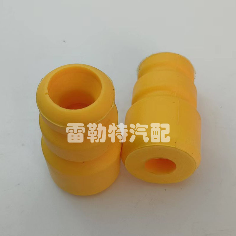 Suspension control arm bumper damping buffer block dc3z-3020-b dc3z3020b