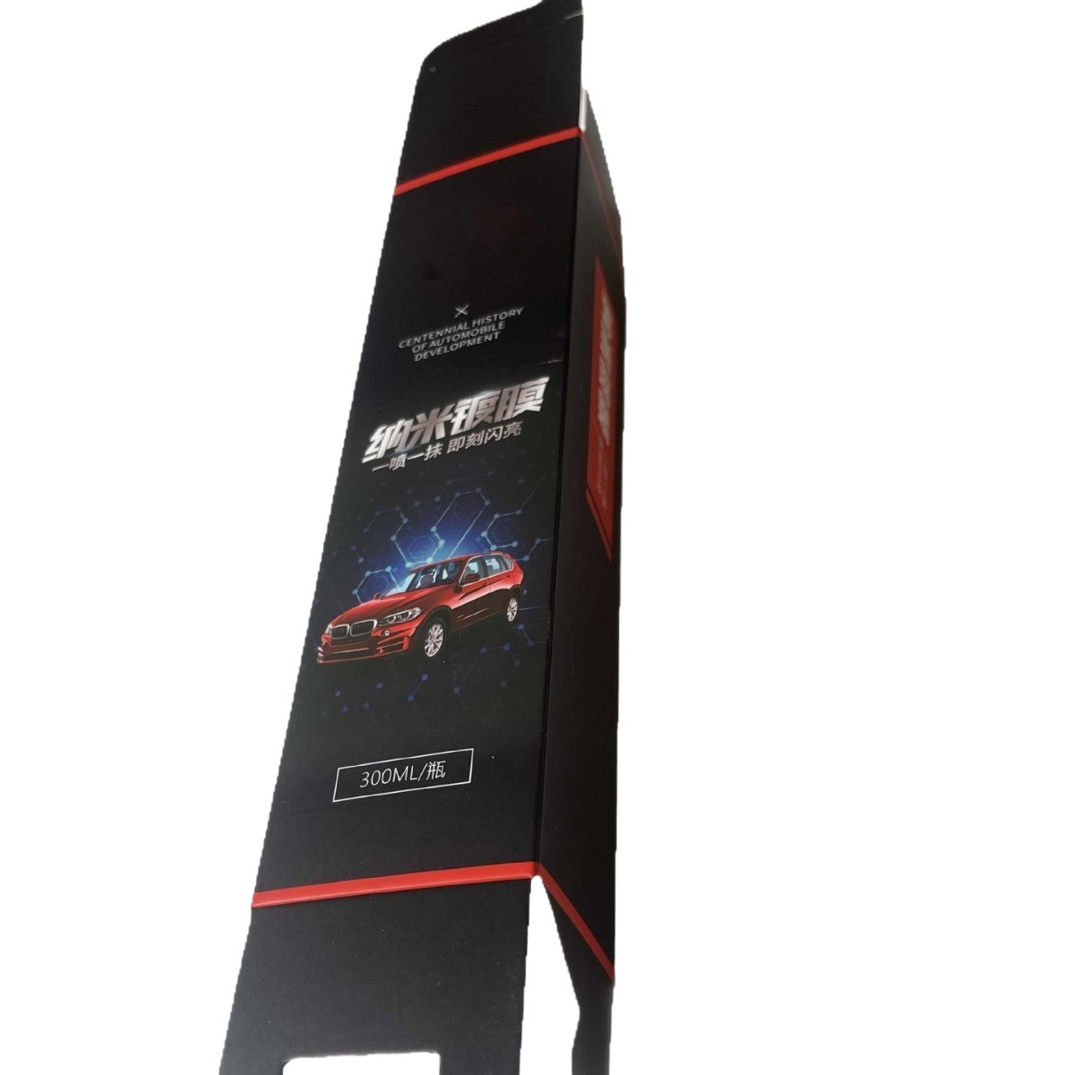 High-End Simple Design, Long Strip Shape Buckle Bottom Box, Environmentally Friendly Material Lamination Process, Factory Direct Sales, Logo Can Be Printed