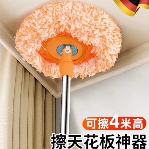 Швабра подсолнух для дома, одношаговая очистка, вращающаяся швабра, абсорбирующее удаление пыли с потолка, оптовая швабра подсолнух