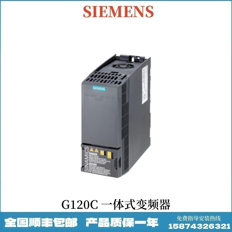 Частотный преобразователь Siemens Sinamics G120C 6Sl3210-1Ke14-3Af2, 1.5Kw 480V, в наличии