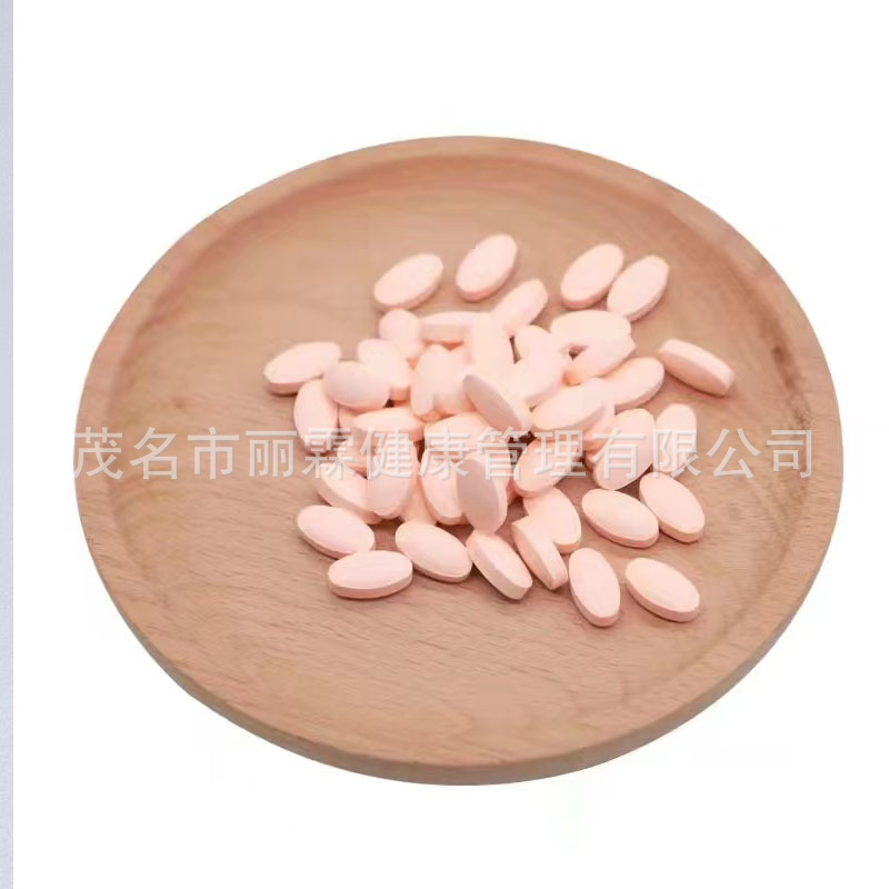 Powerful Taiwan Milk Thirst and Dry Mouth Blocker, One Capsule a Day, Eat Less and Not Hungry, Same Style as Stewardess Model