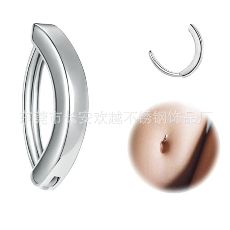 Foreign trade new European and American trend belly button ring smooth stainless steel belly button buckle unisex human body puncture spot
