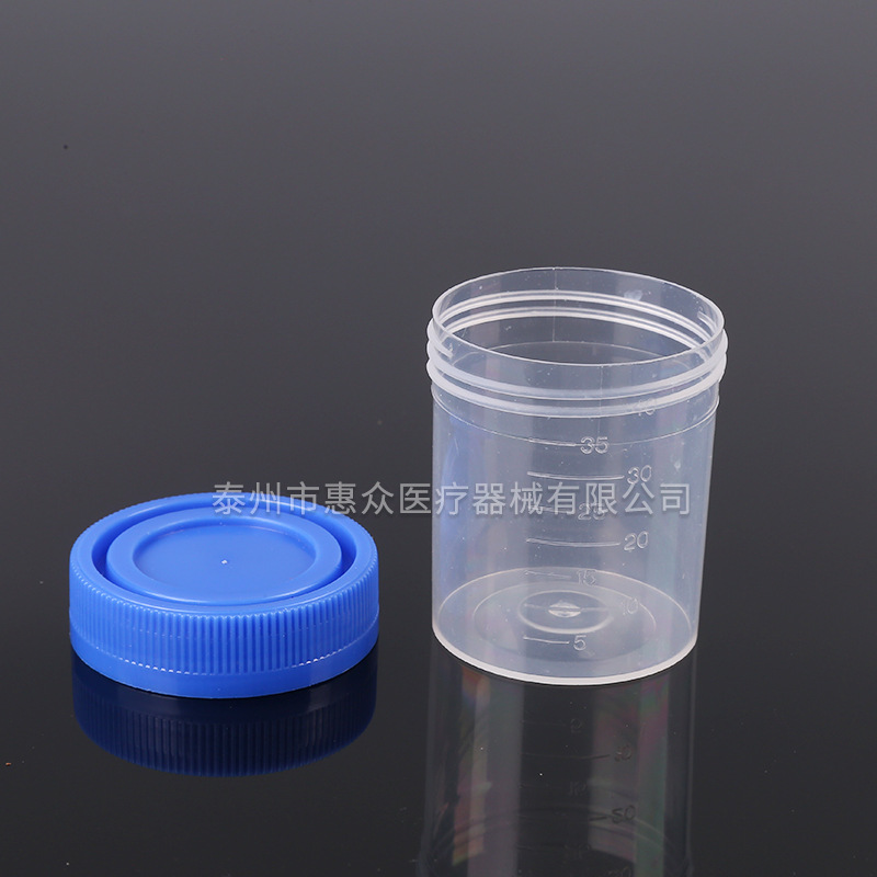 Factory spot supply disposable urine cup with scale urine cup screw lid urine sampling Cup