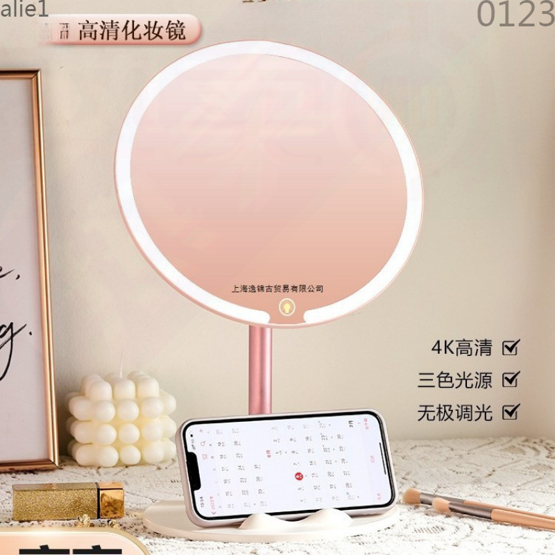 Зеркало для макияжа с подсветкой для студентов, настольное зеркало 2025 года, новое, с подсветкой