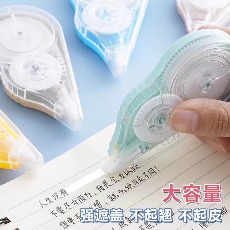 Correction tape large capacity press paint paste mute change stationery high color value school students special convenient continuous prevention