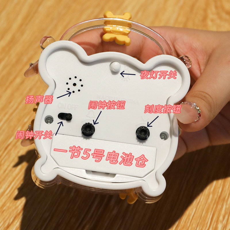 Student handmade cream glue diy alarm clock material bag children's educational teaching clock girl wake-up clock toy
