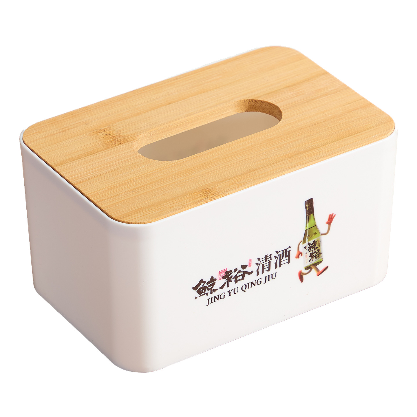 Plastic Tissue Box with Logo Printed, Hotel Wooden Lid Tissue Box, Restaurant Tabletop Napkin Box, Bamboo Commercial Storage