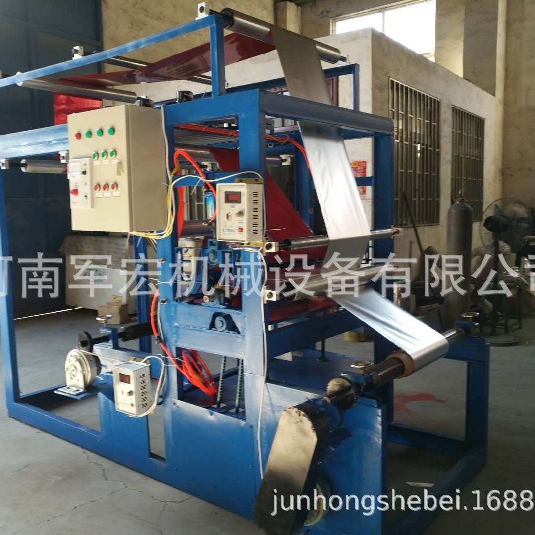 Электронная широкая версия ротационной печатной машины, маленькая двухцветная ротационная печатная машина, предлагает разнообразные решения для сочетания