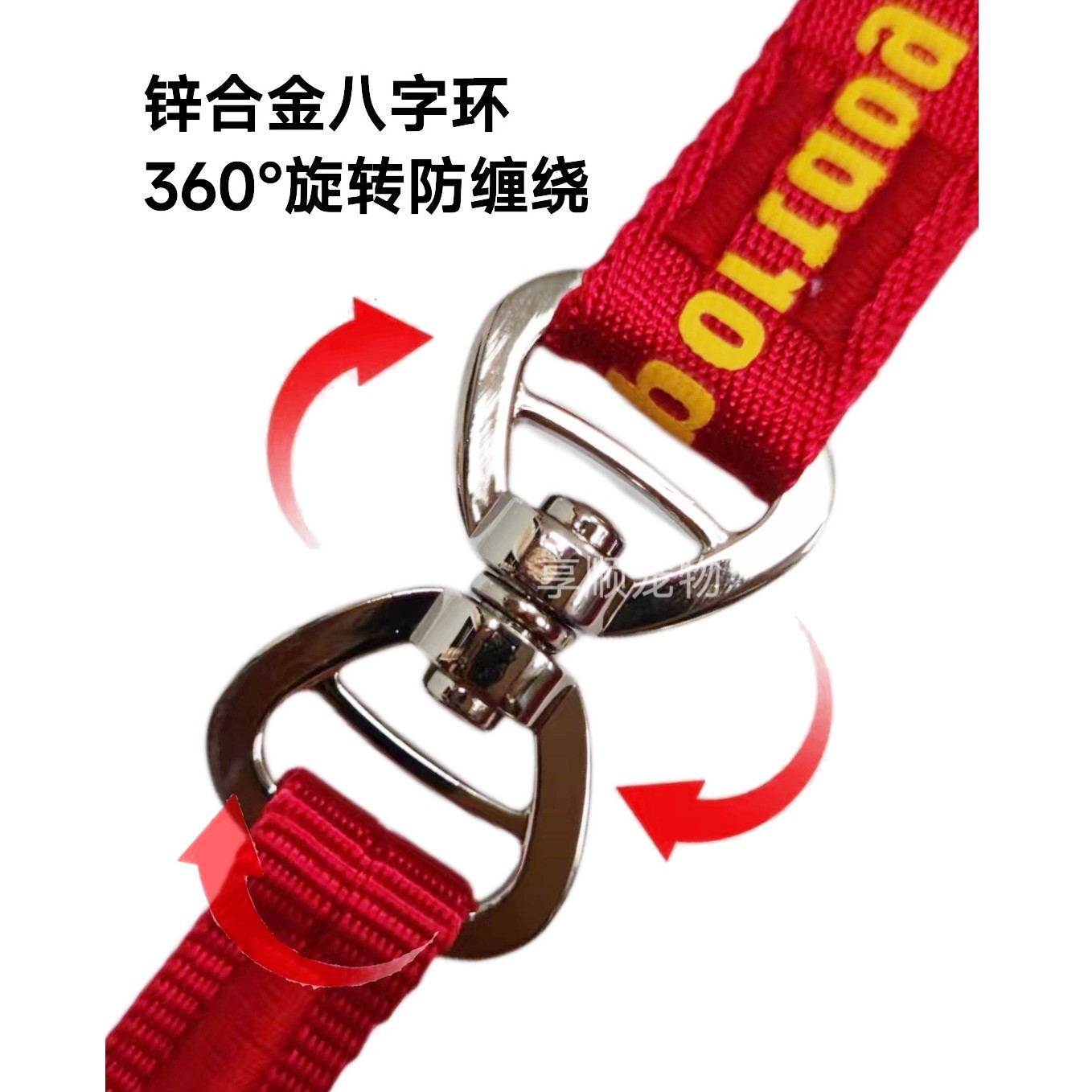 Dog Traction Rope Competition Thin P Rope Integrated Professional Dog Training Rope Explosion-proof Dog Walking Rope Universal for Medium and Small Dogs