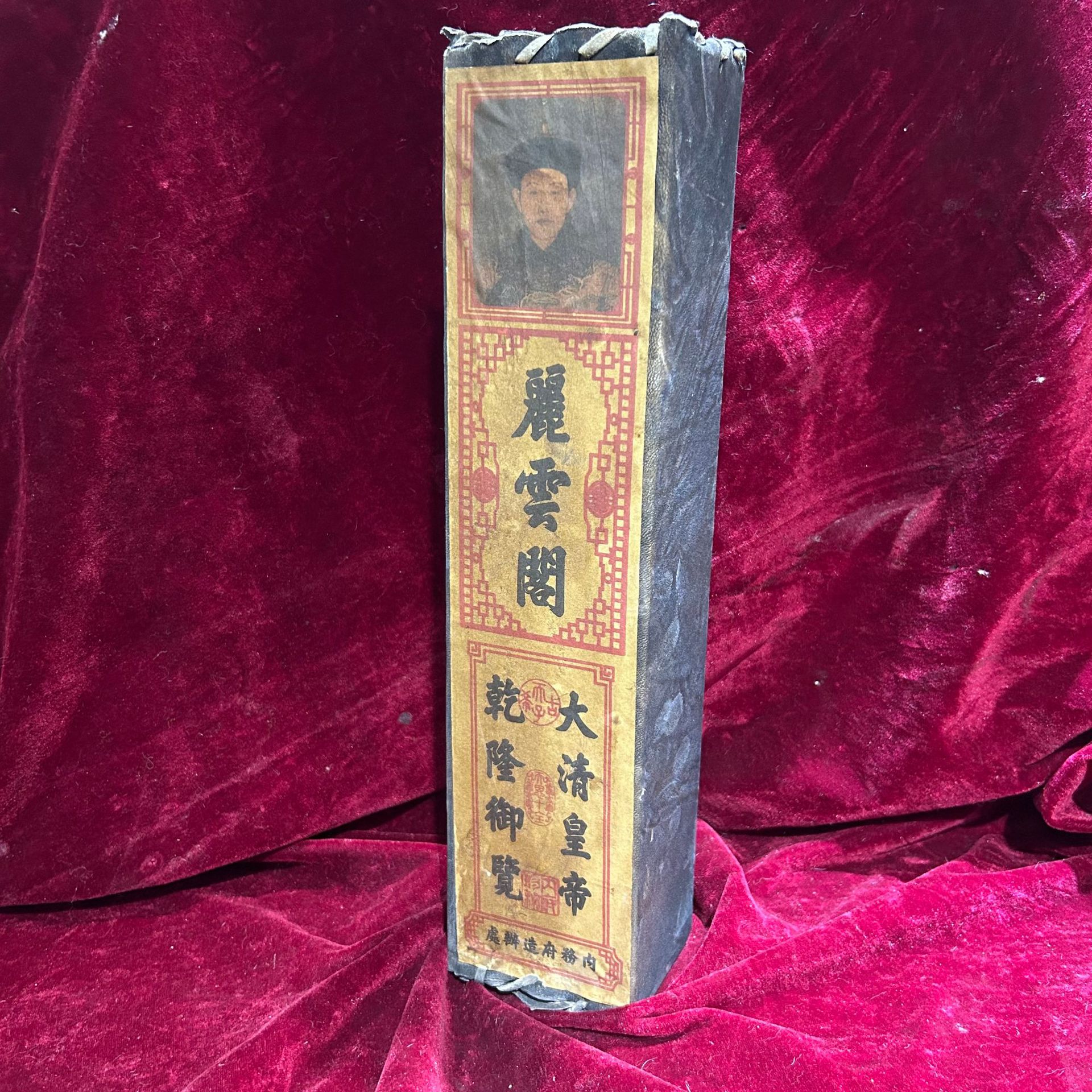Antique Calligraphy and Painting Small Long Scroll Wooden Box Brocade Box Leather Tube Manufacturer Direct Sales Professional Dropshipping