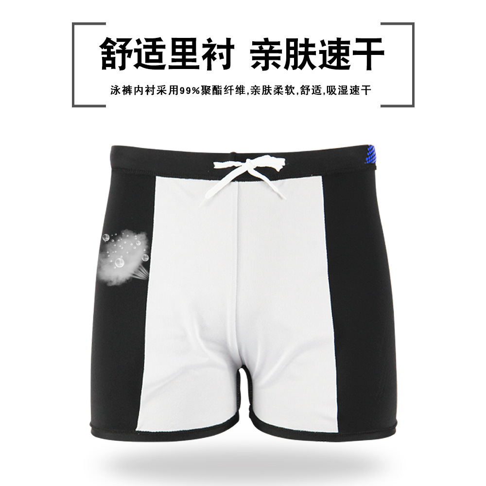 Factory direct new swimming trunks boxer adult swimming trunks plus fat swimming trunks men's high waist conservative swimsuit