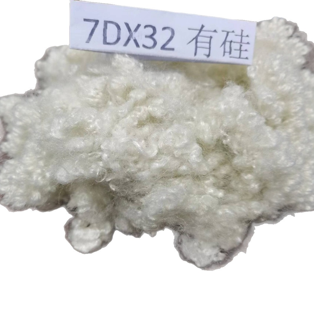 Chemical Fiber Cotton Polyester 7d Toy Filling Cotton Three-dimensional Hollow Cotton Doll Cotton Functional Fiber Pillow Chemical Fiber Cotton