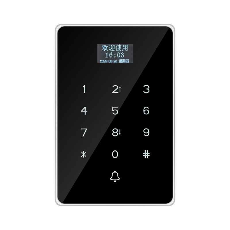 Office Card Access Control System All-In-One Glass Door Access Control Electromagnetic Lock Aluminum Alloy Frame Glass Panel