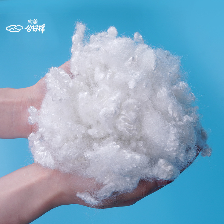 Прямые поставки трехмерного силиконового полого химического волокна ПП хлопка полиэфирного волокна машины, заполненной хлопковыми сырьевыми материалами 15D64