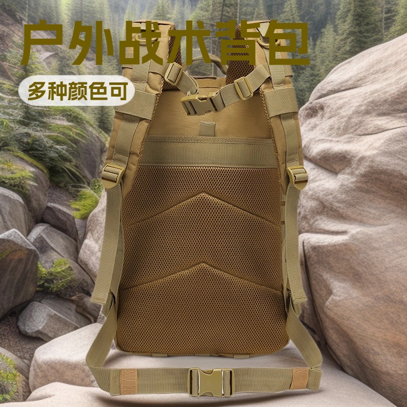 Cross-Border Tactical Backpack Amazon Large Capacity Off-Road Camping Hiking Mountaineering Sports Outdoor Backpack