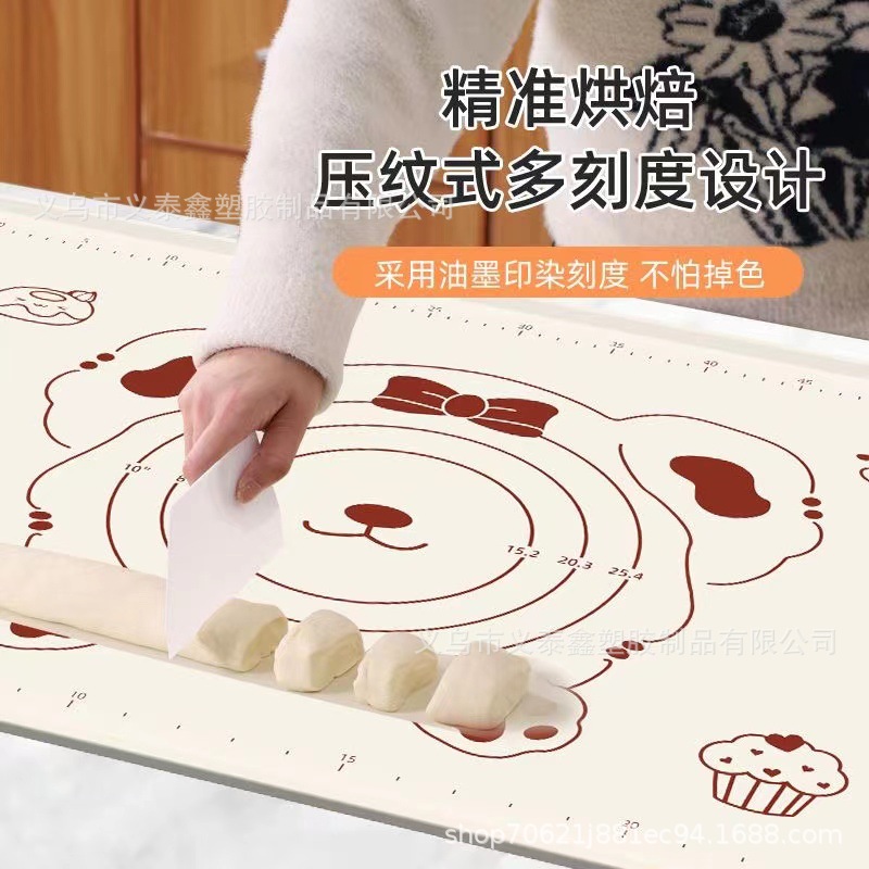 Silicone kneading mat household food grade thickened extra large mat high temperature resistant cartoon dough pad rolling pad cutting board
