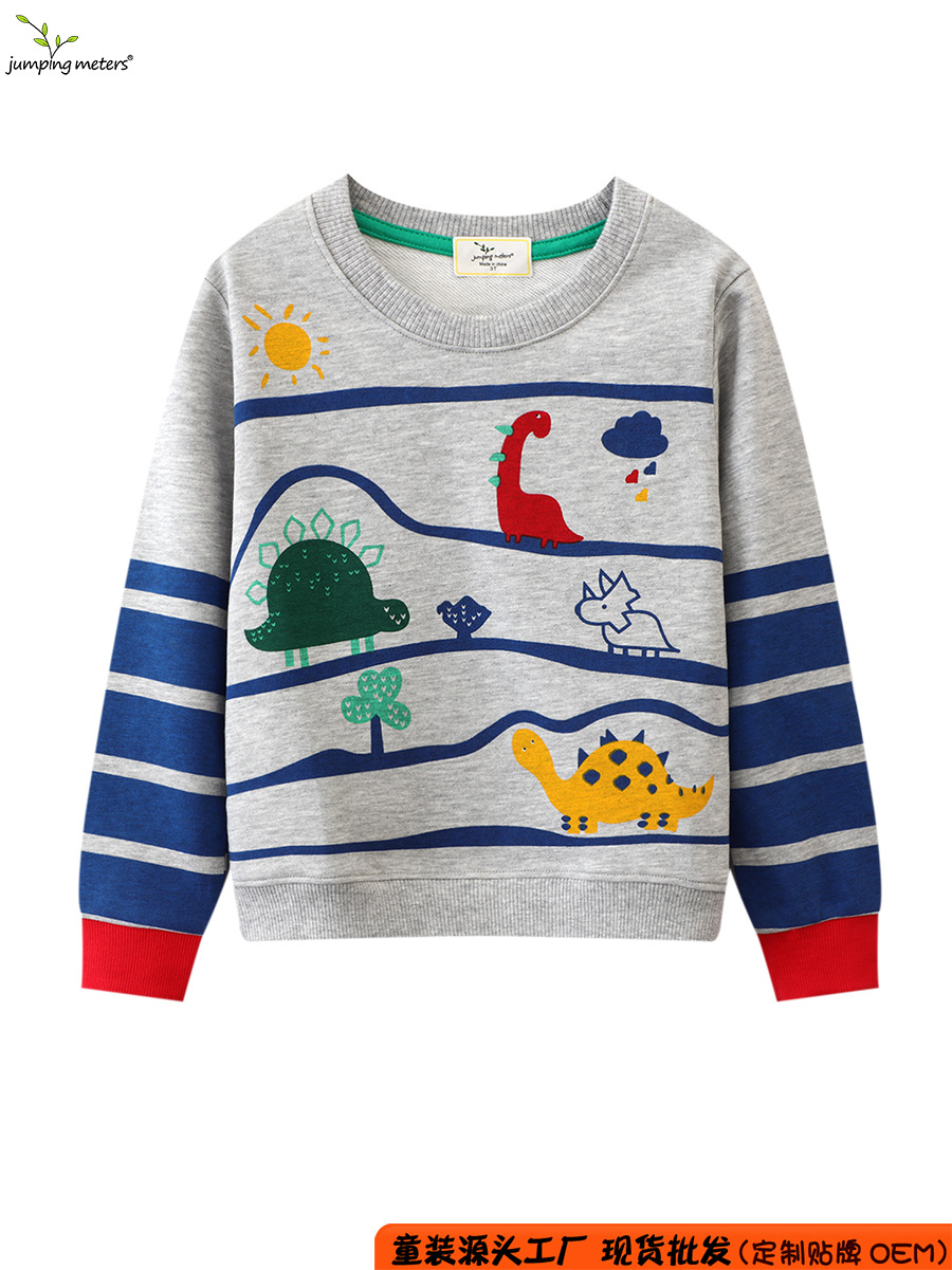 Boys Sweatshirt Long-Sleeved T-Shirt 2025 Autum Kidsren's Bottoming Shirt for Small and Medium-Sized Kidsren Baby Terry Sweatshirt Autum Kidsren's Clothing